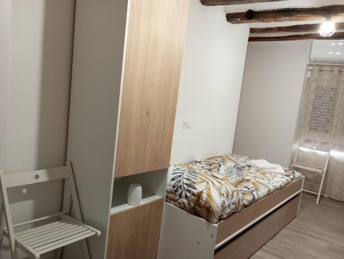 Apartamentos "El Balconico" أرغيداس المظهر الخارجي الصورة